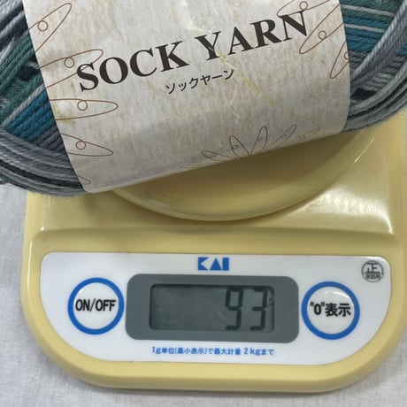 274　〈A〉SOCK YARN　2色2玉+93ｇセット