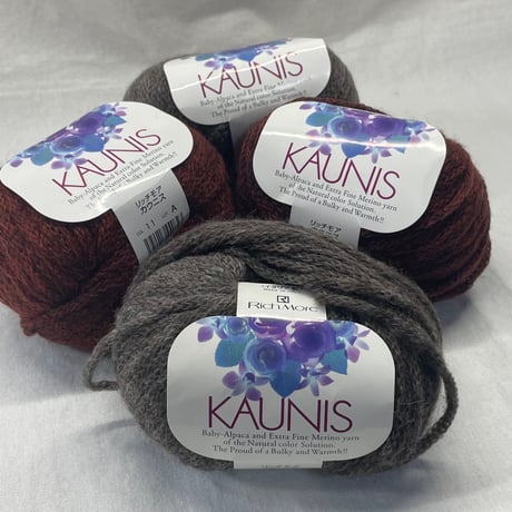 281　KAUNIS　2色4玉セット