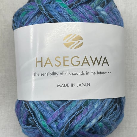 267　〈A〉HASEGAWA毛糸4玉セット