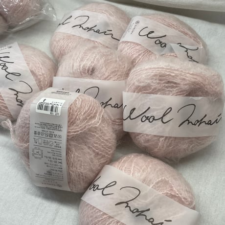 257　Wool Mohair 〈A〉5玉+〈B〉7玉セット