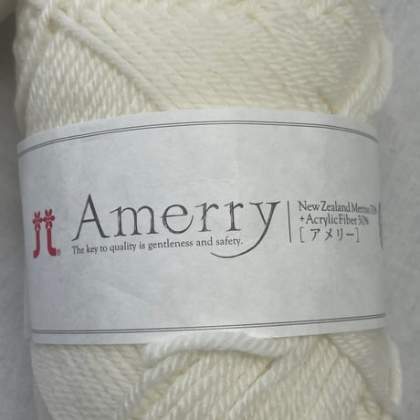 280　〈A〉Amery　COL:20　2玉セット