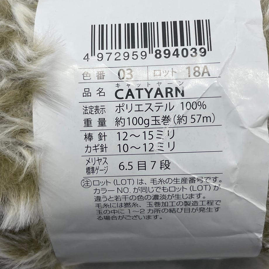 6a8d6084bc017d00012a0ec2