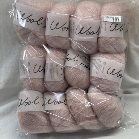 257　Wool Mohair 〈A〉5玉+〈B〉7玉セット