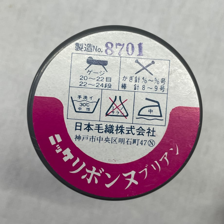 6a95444f73db3d00019b402d