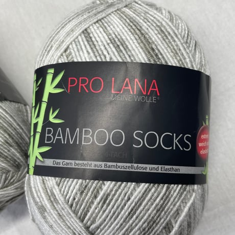 279　〈A〉BAMBOO SOCKS　COL:958　2玉セット