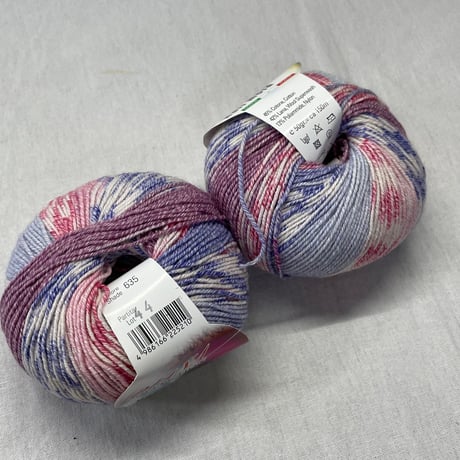 258　Naif Mela　COL:635　2玉セット