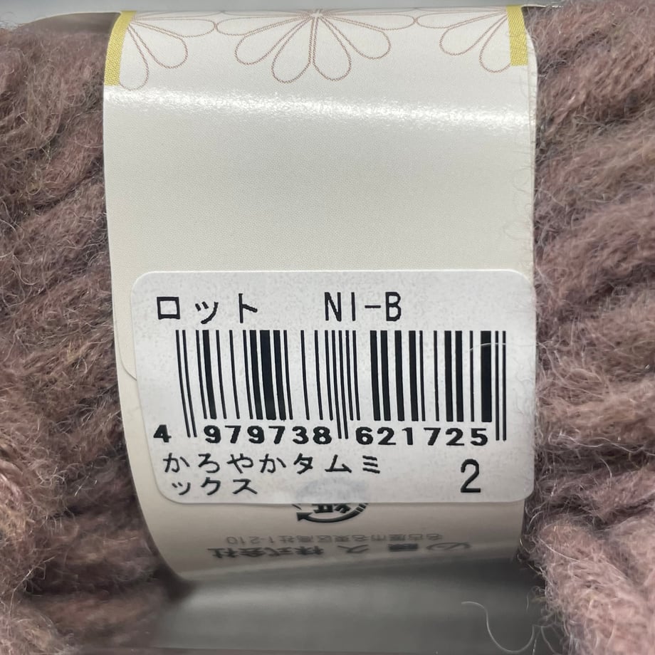 6a883be975716e0001e6b153