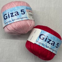265　〈C〉Giza5　2色2玉セット