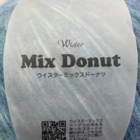 116　Mix Dounut　COL:2　〈A〉1玉+〈C〉57ｇセット