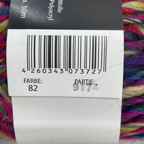 261　〈A〉Wolke Hegenbarth　インディアンサマー＆KANDY MOUNTAIN　4玉セット