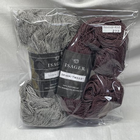 272　〈B〉SPINNI TWEED　2色2カセセット
