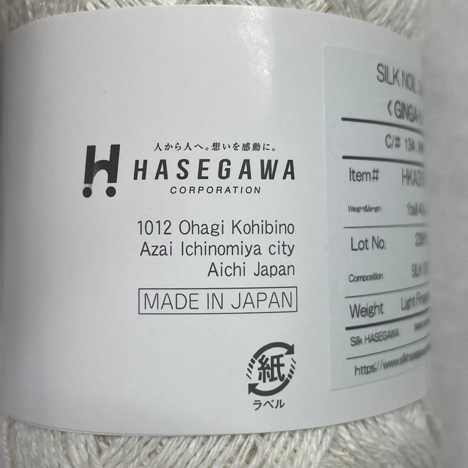 6ad20bd02936978c65cc0d4b