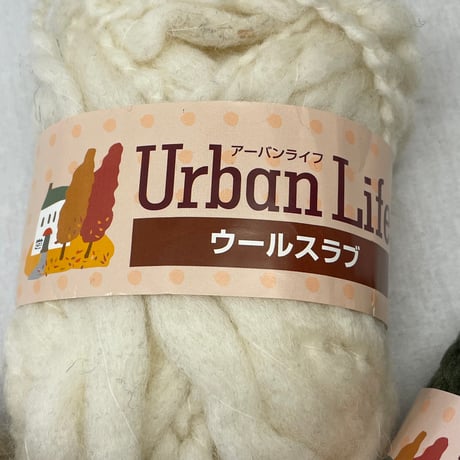 259　〈B〉Urban Life3色3玉セット