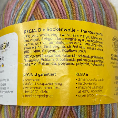 279　〈B〉REGIA　4Ply　COL:01289　2玉セット