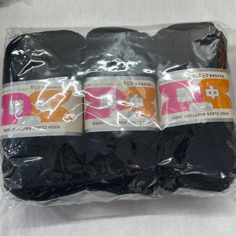 000　アクリル100％中心・毛糸詰め合わせセット㊳　※送料込み商品