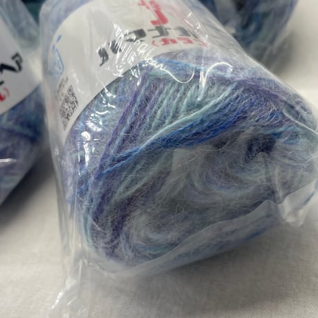 277　〈A〉ハマナカモヘアカラフル　COL:306　7玉セット