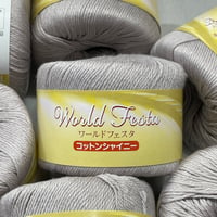 258　World Festa　コットンシャイニー　COL:1-64　10玉セット