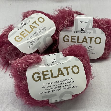275　〈A〉GELATO　COL:5　3玉セット