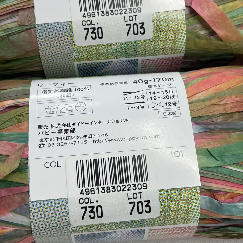 6a759ab11886eb0001dcdea7
