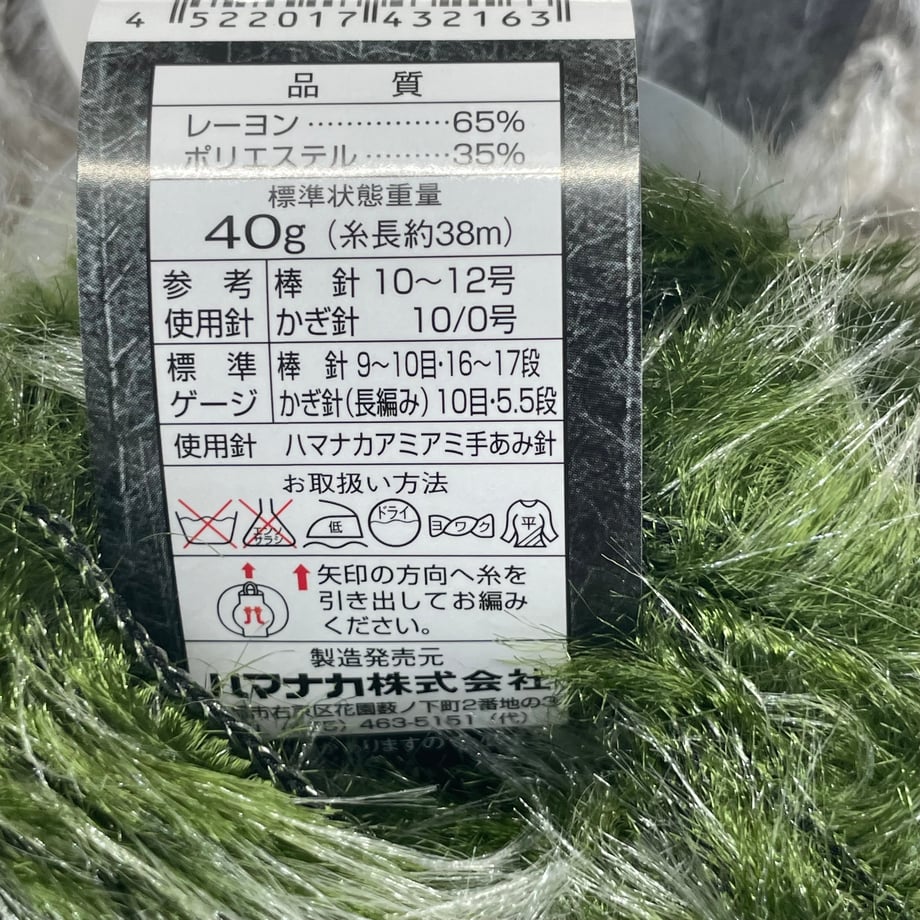6ad5fc399f378e5be4f34685