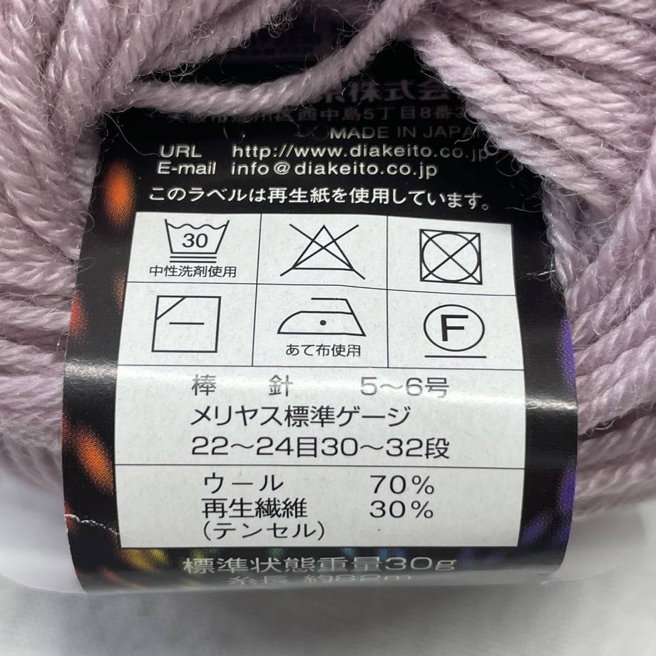6ad87734bc2c2ec856994926