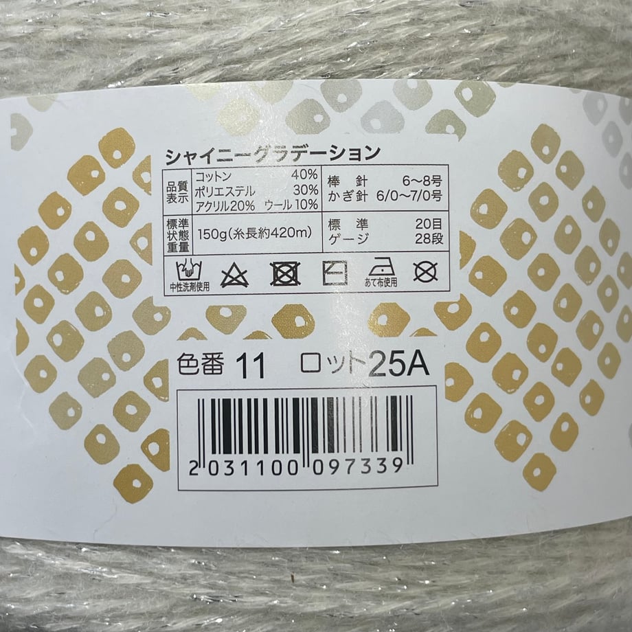 6a67352afdfc8d0001618d55