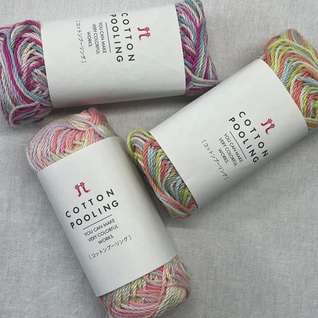 261　〈A〉COTTON POOLING　3色3玉セット