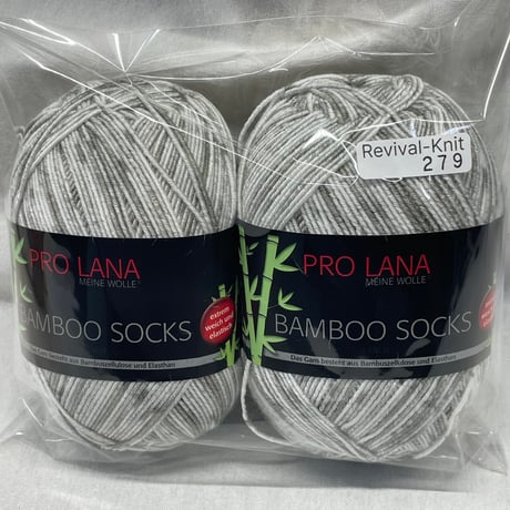 279　〈A〉BAMBOO SOCKS　COL:958　2玉セット