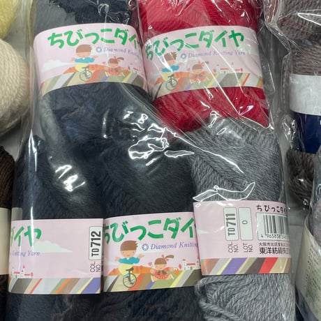 000　人気メーカーのウール毛糸のみ♪毛糸詰め合わせセット㊲　※送料込み商品