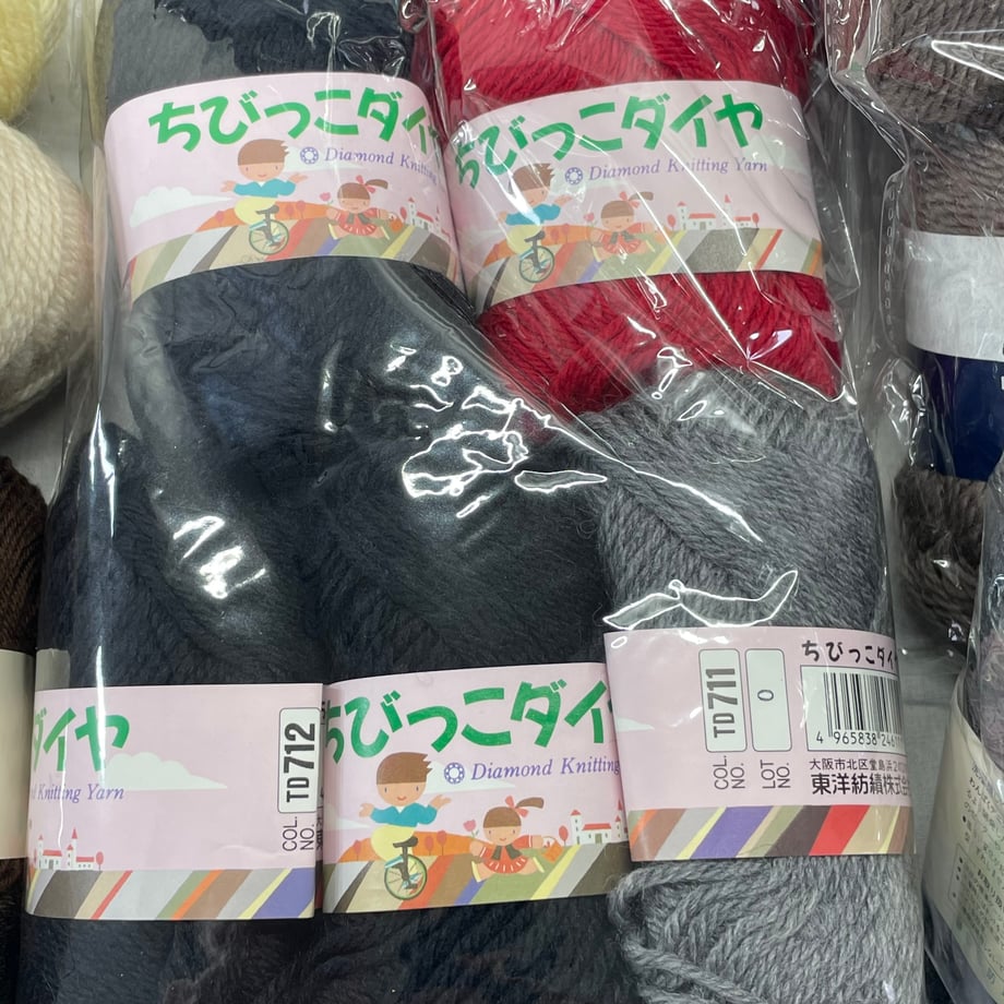 6a743339f7672e14a70c9261