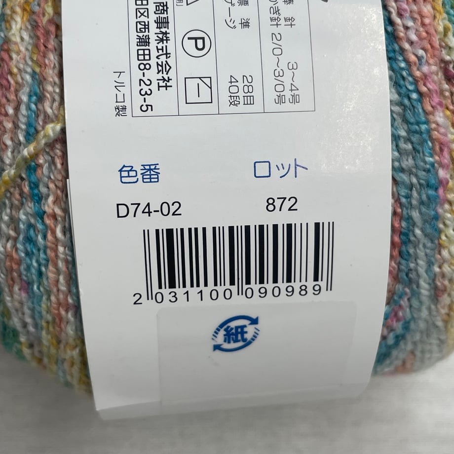 6aa26935645c2588cc211c1c