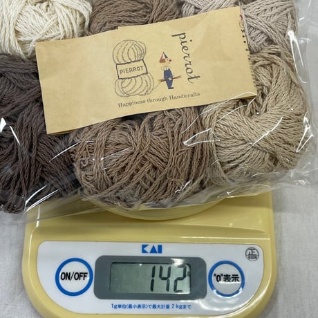 262　〈A〉ベーシックコットンセット
