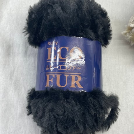 277　〈A〉ECO FUR1玉＆TEDDY4玉セット