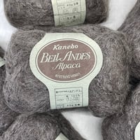 285　〈A〉BELL ANDES　Alpaca　COL:3-G　8玉セット