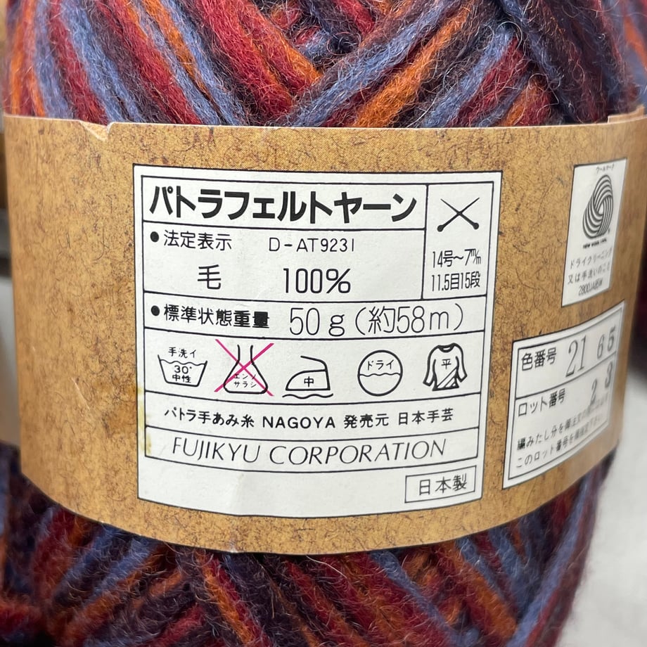 6ab65794f65430ef42a19e4e