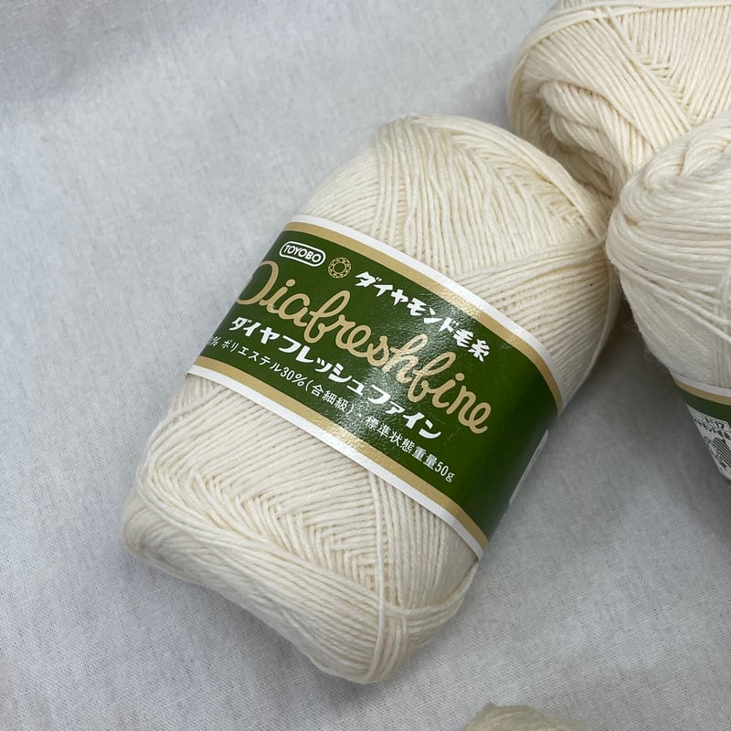 260 〈A〉ダイヤフレッシュファインCOL:SF76 6玉セット | Revival-Knit