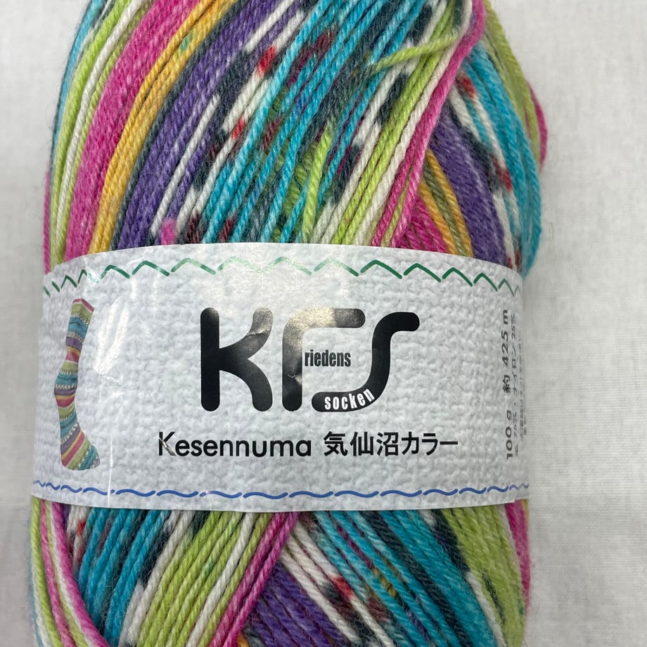 6ac6083f26fe430f6ba73695
