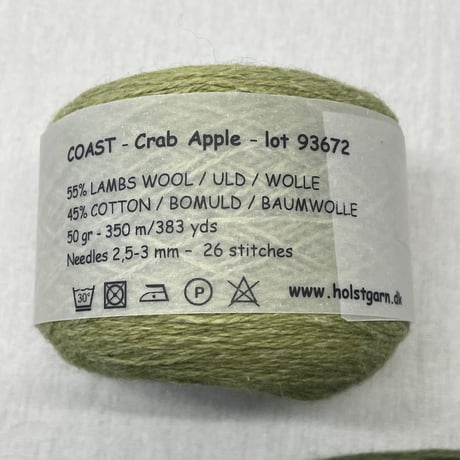 272　Holst Garn　グリーン系3巻セット