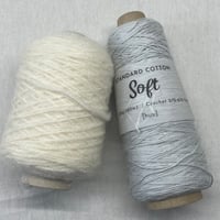276　〈A〉hus:コーン巻（soft＆テリア）セット