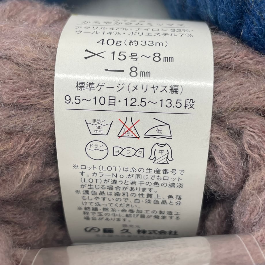 6a883be975716e0001e6b153