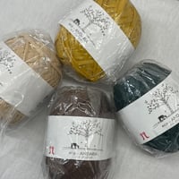 270　〈A〉エコアンダリヤ未使用1玉+85ｇセット