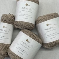 270　〈A〉天使のコットン3玉+あまり糸セット