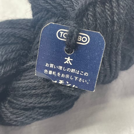 271　カセ糸詰め合わせ合計397ｇ