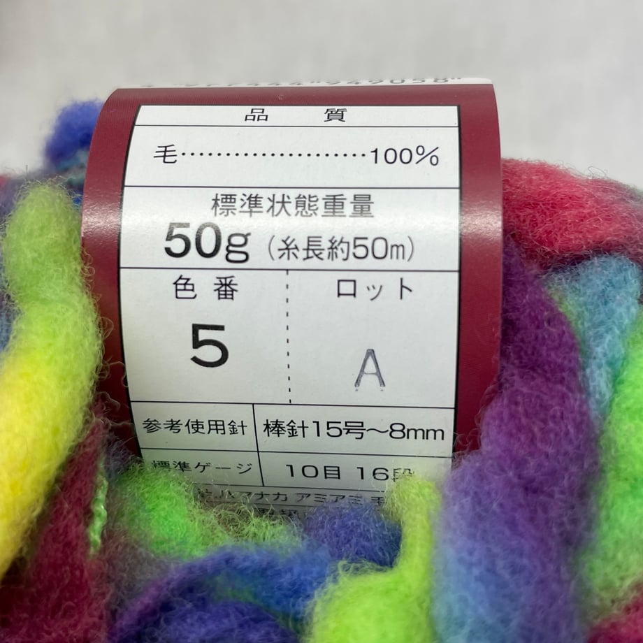 6a609a1e1bcd740001fbbf95