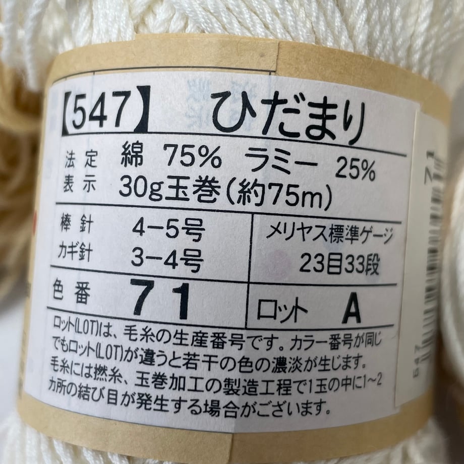 6a759aaf1886eb0001dcdea4