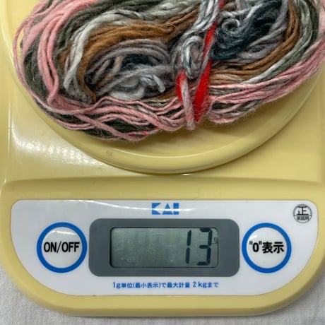 276　ソックヤーン中心詰め合わせセット