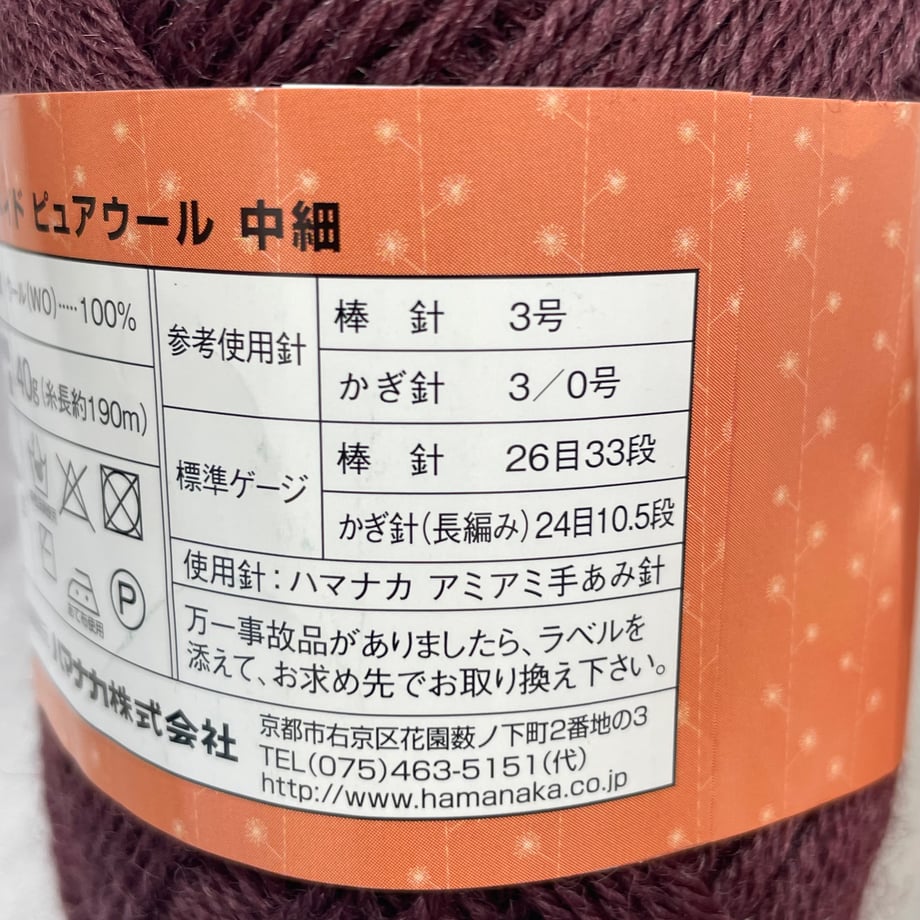 6a8592c53cc5520001aee5ac
