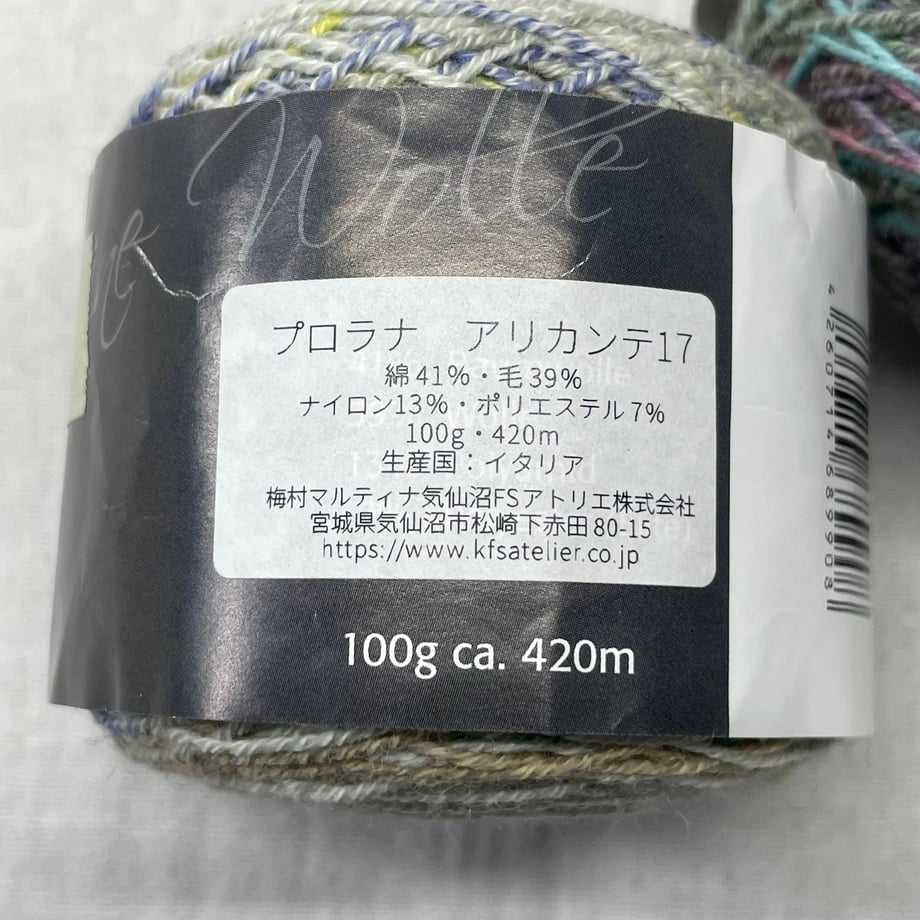 6ac3953cfdd213061360fedc