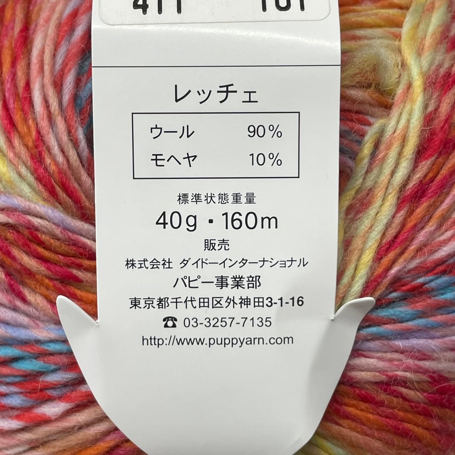 6a55f840c49f18000145602e