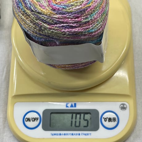 279　〈B〉FREE SOCK COTTON　3色3玉セット